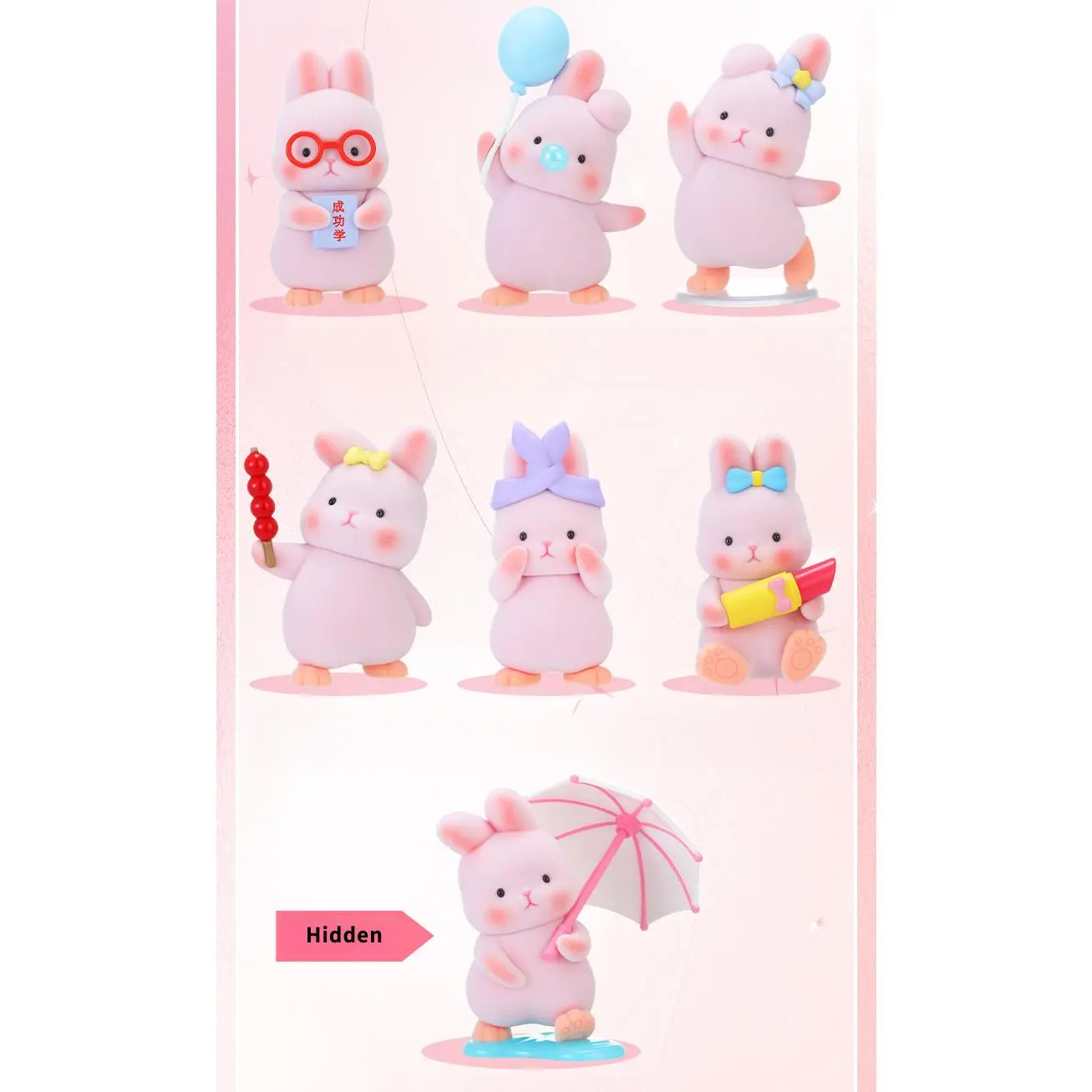Liuliu Rabbit Daily Series, Trendy Toy Figures, Cute Rabbit Ornaments, Blind Box Toy Gifts
