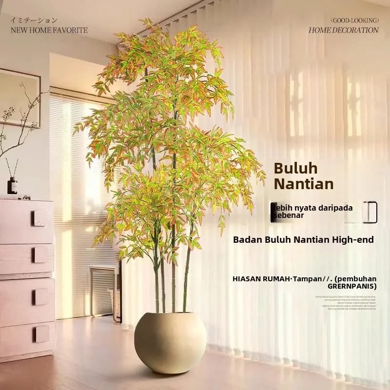 Artificial Green Plant Common Nandina High-End Affordable Luxury Bionic Plant Living Room Floor Bonsai Decoration Indoor Fake Green Plant Decoration Net Red Same Style