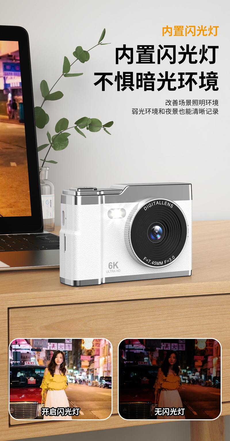 Product Introduction of High-Definition Digital Student CCD Cross-Border Portable Campus Mini Camera Transmission Mobile Phone Retro Portable Carry-On 10