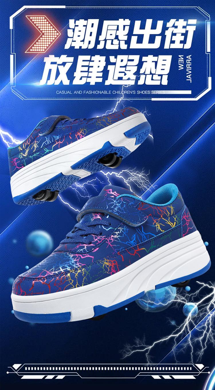 Product Introduction of In Stock Children Heelys Detachable Skate Shoes Boys and Girls Roller Skates Children Heelys New Boys Walking Shoes Four-Wheel Girls Rollerskate Double Row Skates in Stock 21
