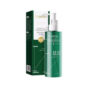 Sữa Rửa Mặt Mật Ong Làm Sạch Trà Đen, Xuerou, Làm Sạch Hai Trong Một Lỗ Chân Lông, Sữa Rửa Mặt Axit Amin, Sữa Rửa Mặt, Hàng Thật