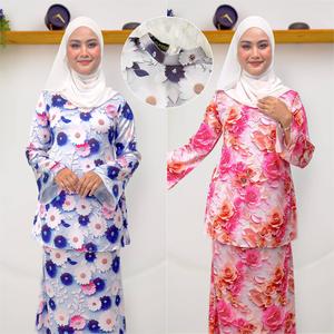 New Arrival Baju Raya 2025 Set Baju Kurung Jelita Mango Ariani Silk & Jacquard Stripe Less Iron Fashion Wanita Muslimah