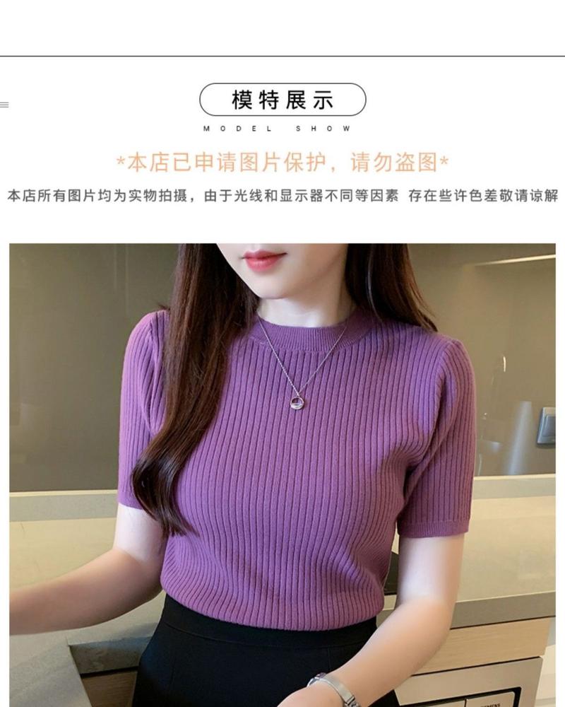 Product Introduction of Áo Dệt Kim, Dáng Ôm, Áo ngắn Tay, Áo Chui Đầu Nữ, Có Thể Mặc Bên Trong, Ngắn, Hàng Mới Về Mùa Hè 2024, Áo Sơ Mi Lớp Nền Cổ Tròn 6