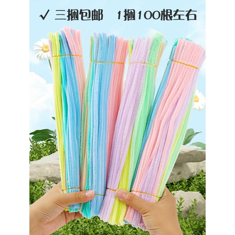 Sét 100 sợi kẽm nhung mix các màu ngẫu nhiên làm heandmade làm hoa trang trí