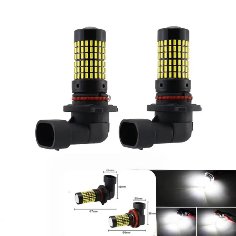 จัดส่งจากกทม แพ็ค 2ชิ้น ไฟตัดหมอก144LED ขั้ว H11 / 9006 HB4 แสงสีขาว.12V ไฟตัดหมอกรถยนต์ 3014