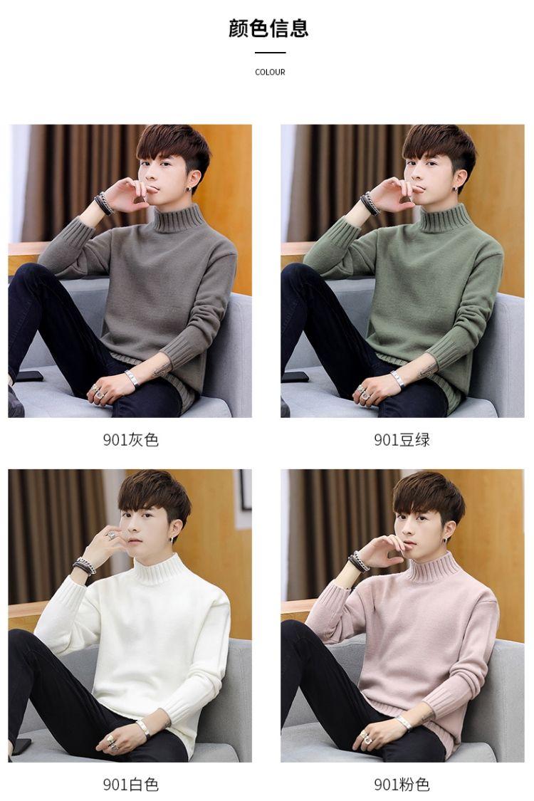 Product Introduction of Áo Len Nam, Phong Cách Hàn Quốc, Dáng Ôm, Thời Trang Hợp Xu hướng, Cổ Trung, Màu Trơn Dệt Kim, Cổ Áo Giả, Áo Cardigan Cơ Sở, Hợp Xu hướng, Thích Hợp Cho Mùa Thu， Menswear， Xám 11