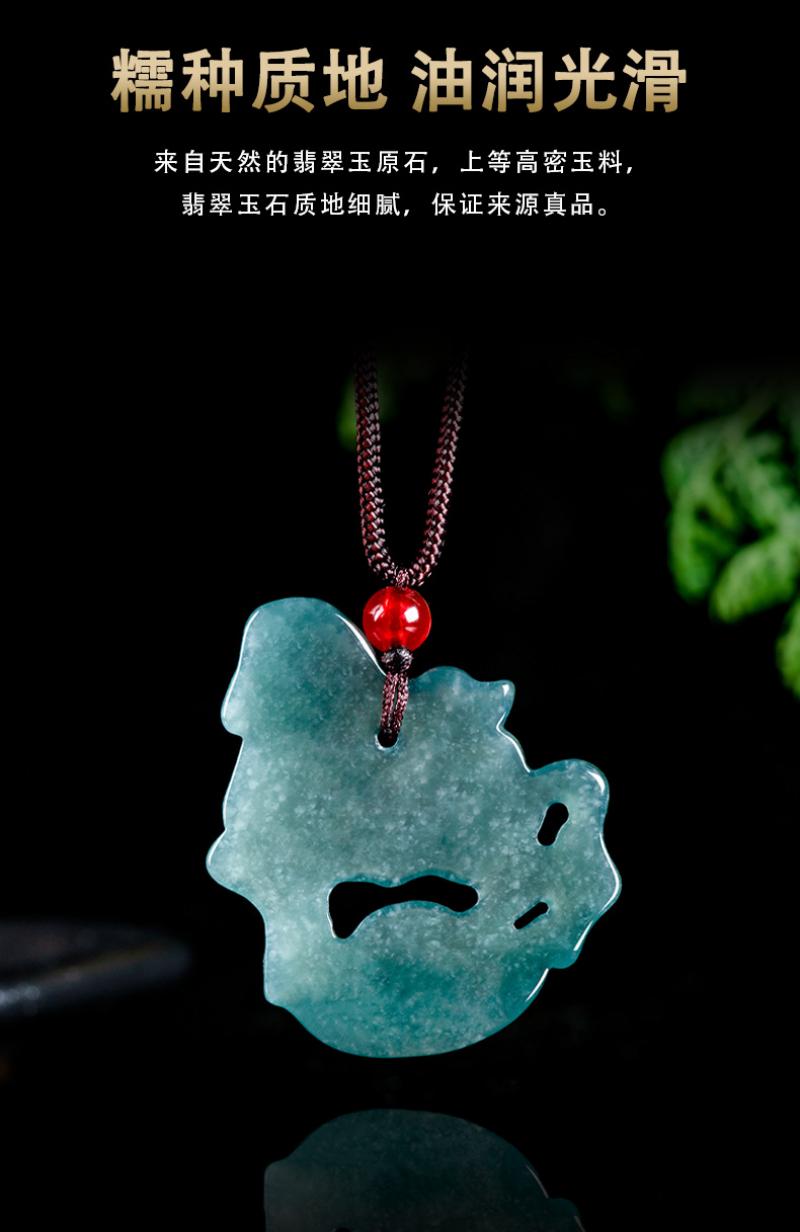 Product Introduction of Natural A Grade Jadeite Blue Water Yuanbao Horse Pendant "Get Rich Soon" Ice Jade Zodiac Horse Jadeite for Men and Women 5