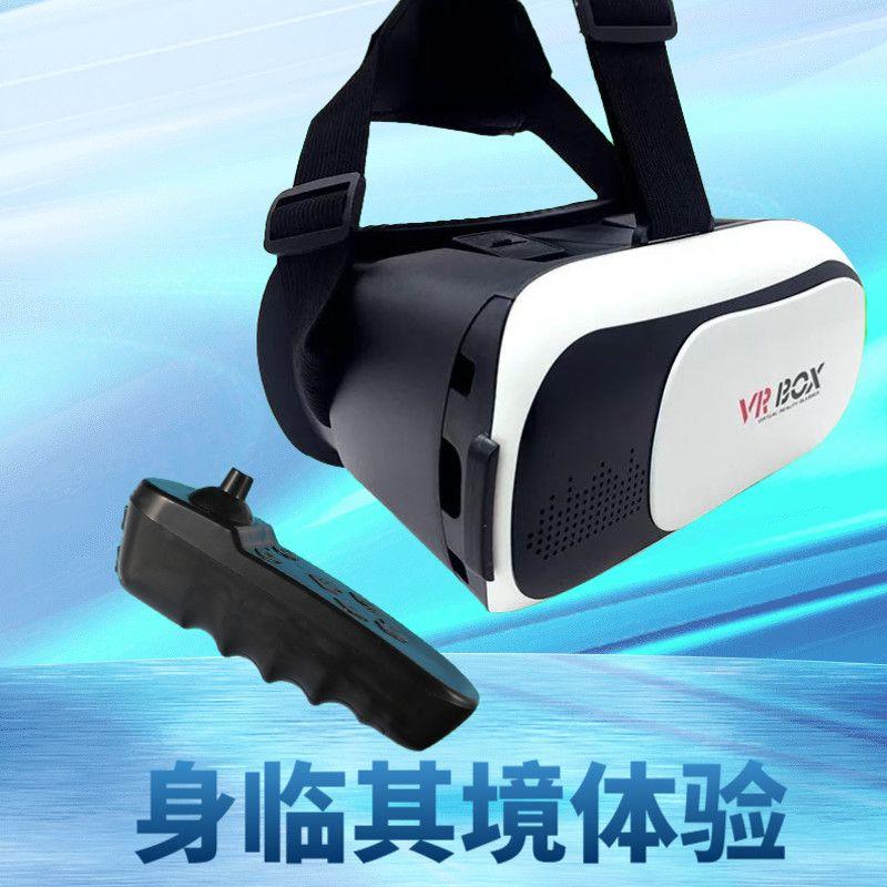 Kính VR toàn cảnh Video âm thanh nổi 3D, phong cách đắm chìm, công nghệ tiên tiến, dành cho bé trai, hai tay cầm Bluetooth Apple Android có sẵn Chơi Điện Tử 0
