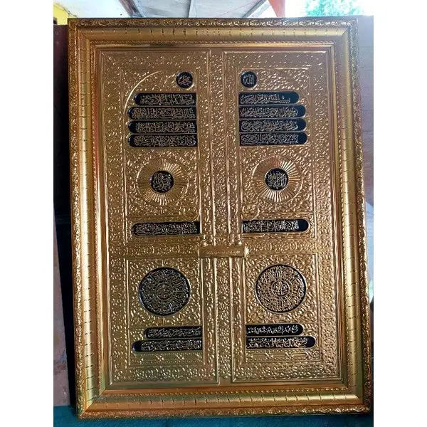 Kaligrafi Ka'bah Jumbo Timbul Asli ukuran 58*78 cm Hiasan Indah Frame Gold Silver Emas Pajangan Plastik 1