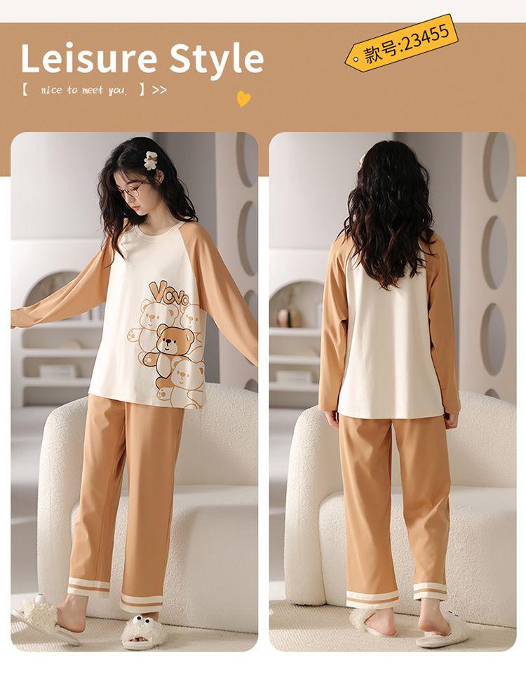 Product Introduction of Bộ Đồ Ngủ Cotton, Cao Cấp, Dành Cho Nữ, Mùa Xuân Và Mùa Thu, Áo Khoác Ngoài Dài Tay, Hàng Mới Về, Thích Hợp Cho Mùa Đông Và Mùa Hè, Đồ Mặc Nhà, Chất Liệu Cotton 5