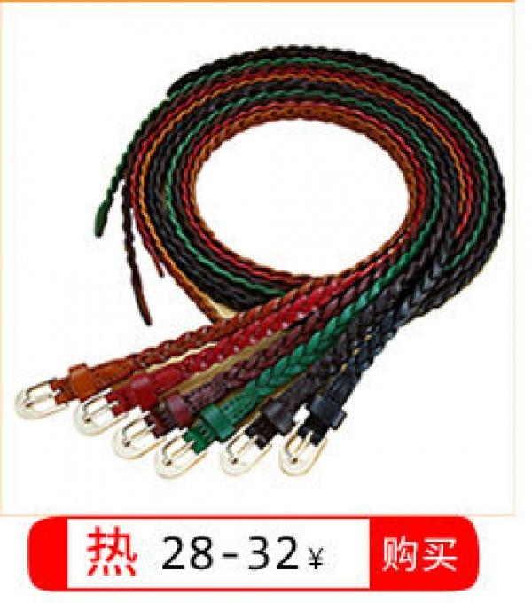 Product Introduction of 2024 New Crocodile Pattern Belt Men's High-End Belt Wholesale First Layer Cowhide Smooth Buckle Casual Belt Pant Belt 43