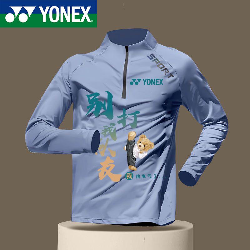 Quần Áo Tập Gym Thể Dục, Yonex, Dành Cho Phụ Nữ Và Nam Giới, Bộ Chạy Bộ, Vải Nhanh Khô, Áo Phông Dài Tay Áo, Áo Len, Nửa Dây Kéo, Quần Áo Tập Luyện Thể Thao 3