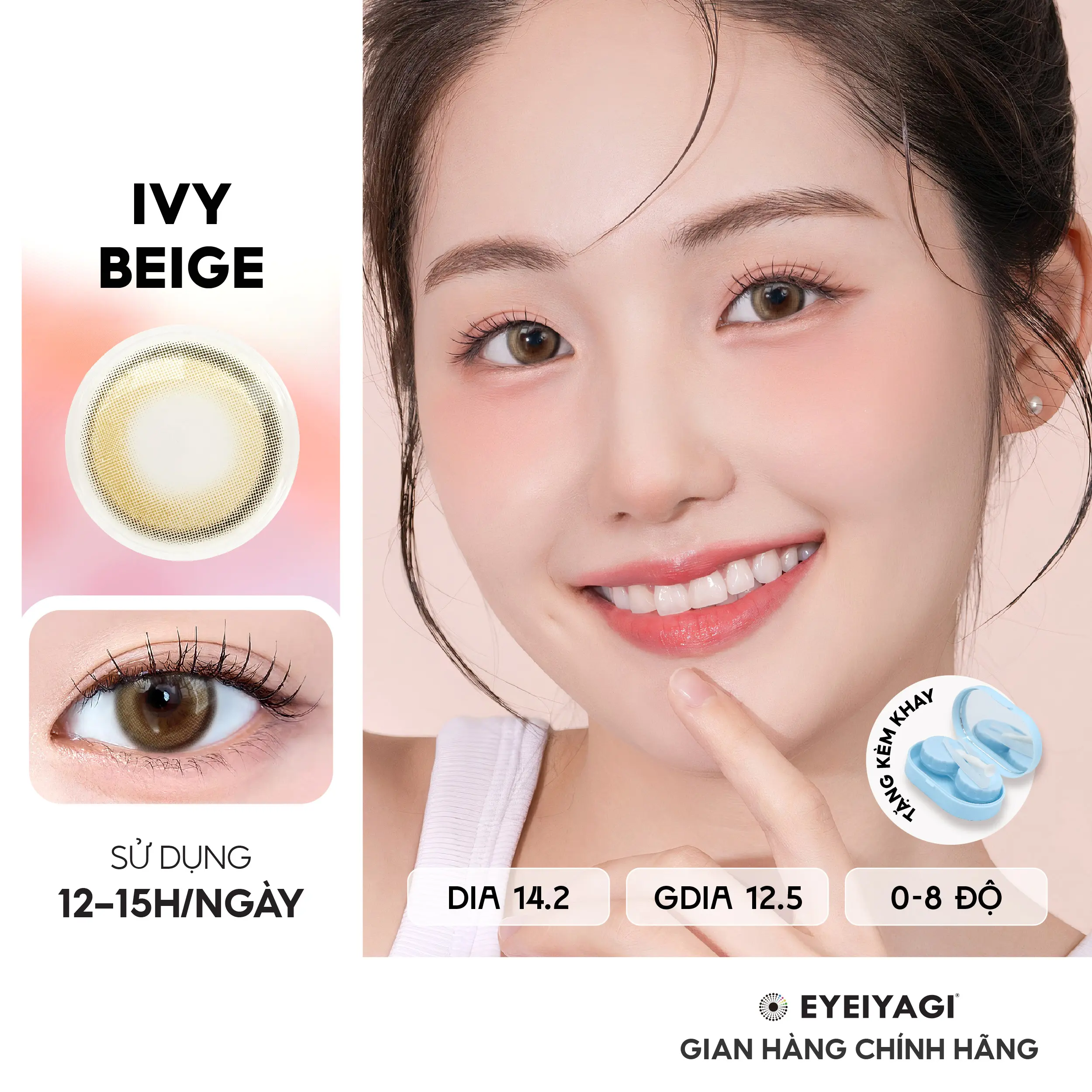 Kính áp tròng EYEIYAGI nâu beige pmbre Ivy Beige cận 3 tháng độ cận 0-8 DIA 14.2mm | Lens chính hãng Hàn Quốc