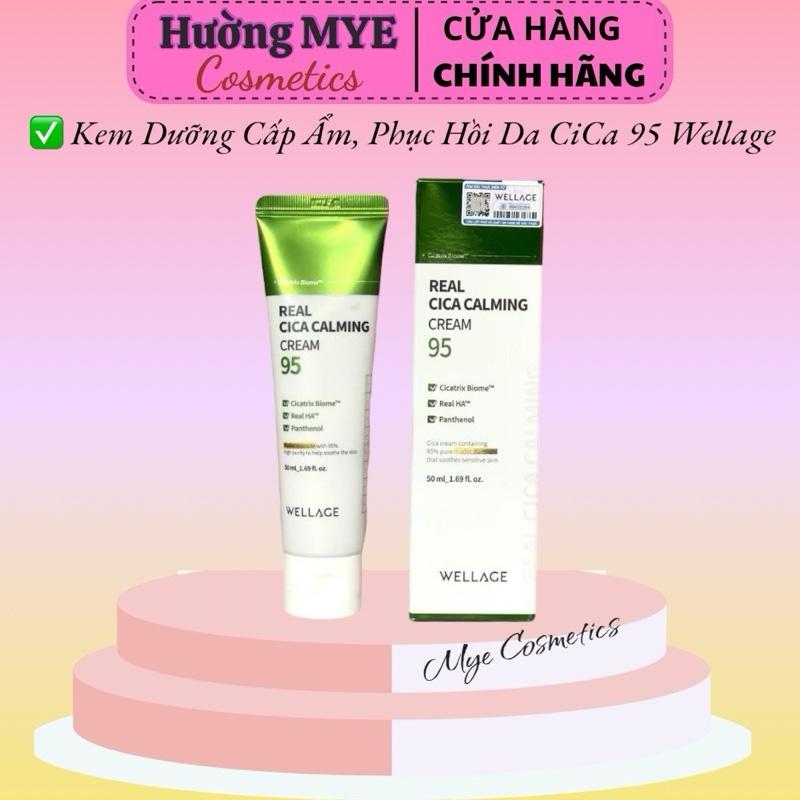 Kem Dưỡng Cấp Ẩm và Phục Hồi Sâu Real Cica 95 Wellage 50gram Skincare Serum Skincare Chăm Sóc Da Làm Đẹp Da Nữ