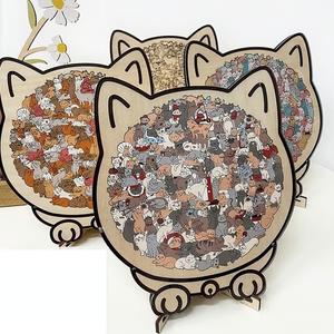 モランディカラーの猫の形をした木製ジグソーパズル猫の形をした木製パズル