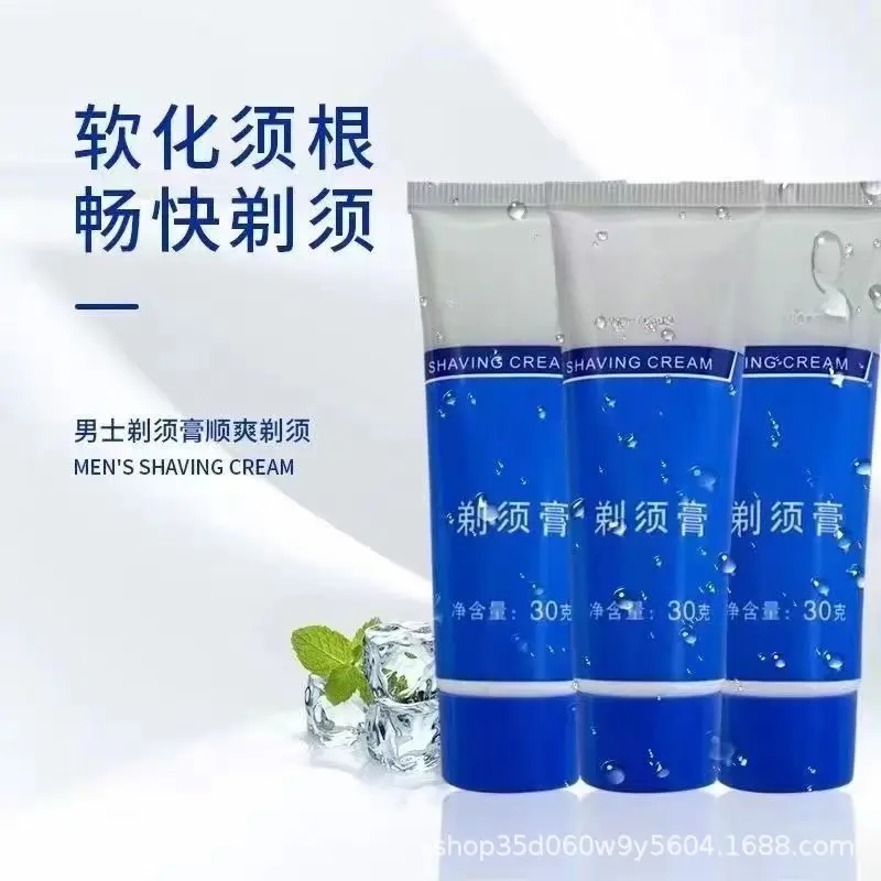 Men's Shaving Foam Shaving Cream Manual Shaving Cream Shaving Foam Shaving Gel Shaving Depilatory Cream Shaving Cream Shaving Liquid