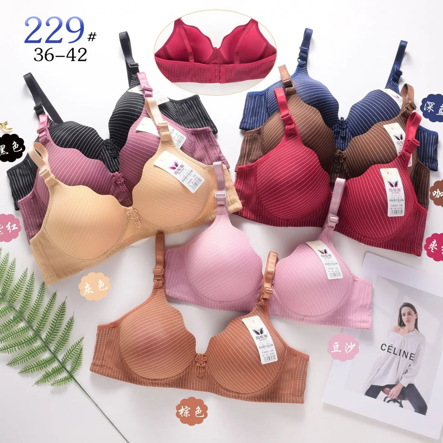 Southeast Asia Cross-Border Wholesale Middle-Aged and Elderly Bra Thin Mom Underwear Comfortable Wireless Striped Bra