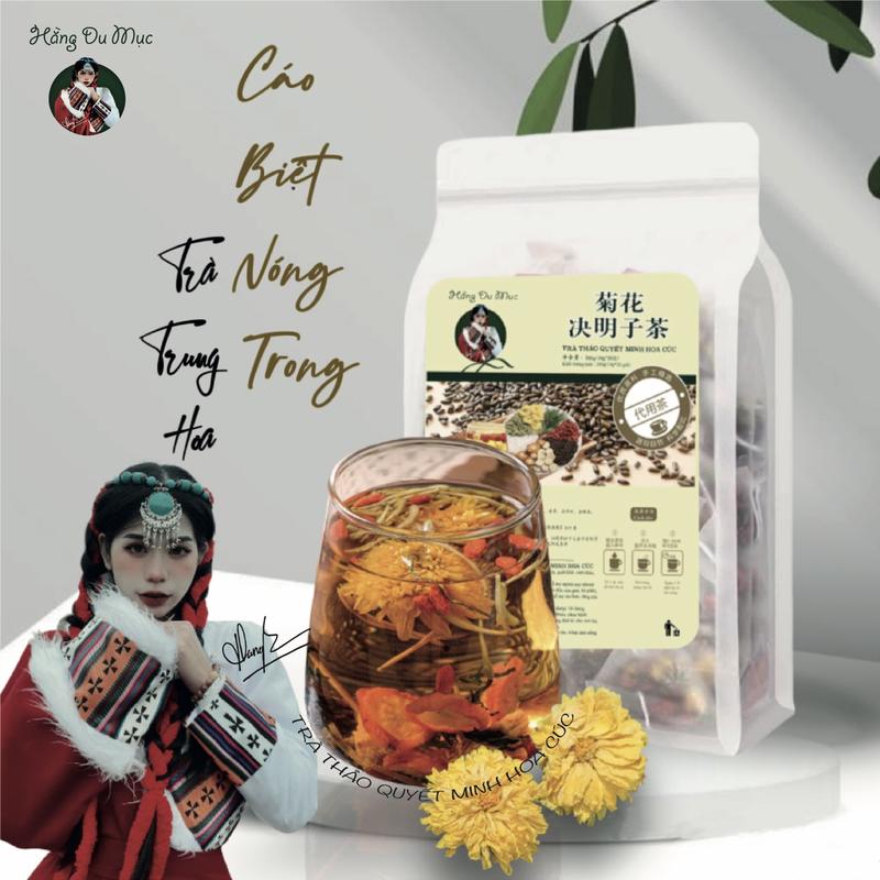 [Hằng Du Mục] Trà Thảo Mộc Dưỡng Sinh Dưỡng Nhan Trung Hoa Tea Chè