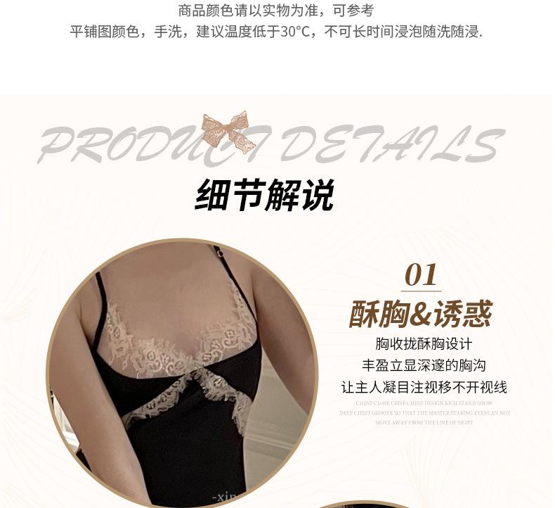 Product Introduction of Sexy lingerie deep V lace backless satin women's home clothes suspenders pajamas nightdress Loungewear Nightwear night  dress Womenswear Homewear victoria s 5