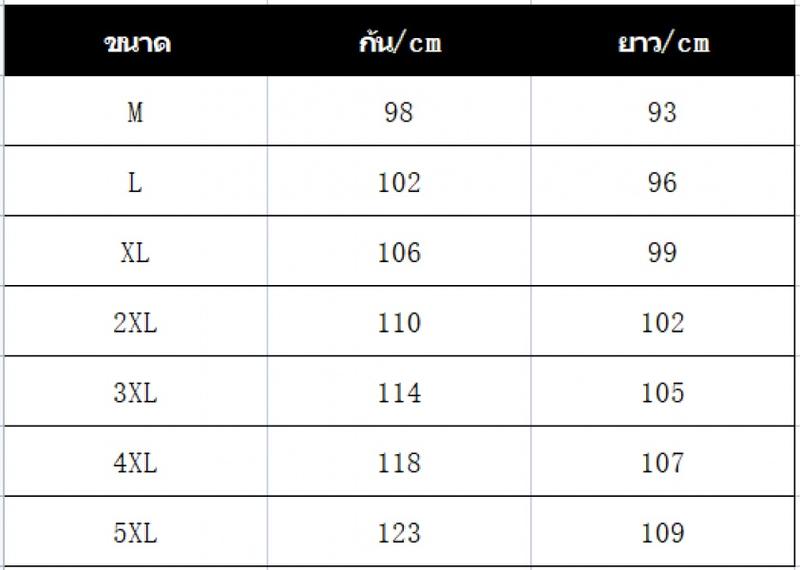 Product Introduction of Men's casual pants men's sports pants stretch quick-drying trousers straight pants loose trousers Menswear Lingerie Beige Plain 2