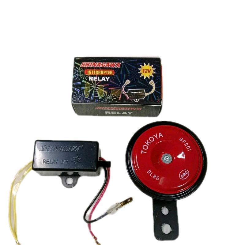 Nhại còi gắn kèn xe máy điều chỉnh tốc độ nhại phụ tùng phụ kiện combo kèn basuri còinhại của còi nhại