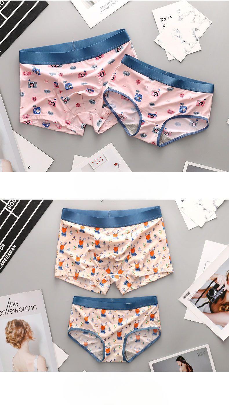 Product Introduction of 2-Pack Couple's Underwear Ice Silk One Male One Women's Briefs Couple's Shorts Large Size Cute Underwear Set Menswear Human Innerwear 4
