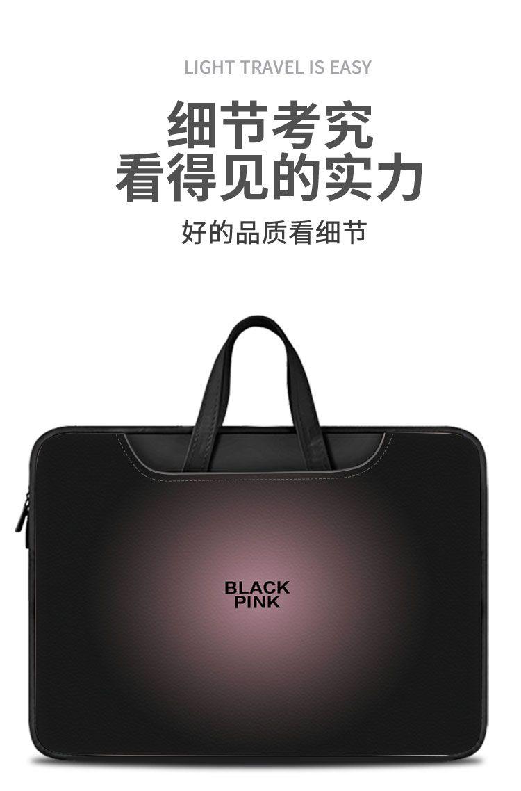 Product Introduction of 2025 [Store Hot Sale] Gradient High Sense Portable Laptop Bag Song Name Suitable for Female Xiaomi Apple Dell Huawei MacBook 9