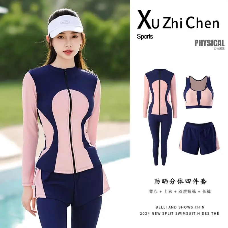 Women's Two-Piece Diving Suit Snorkeling Swimsuit Conservative Slimming Long Sleeve Long Pants Surfing Full Body Sun Protection Hot Spring Swimwear