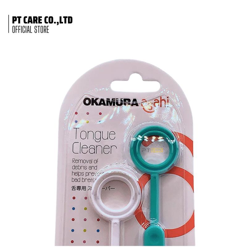 Vỉ Dụng Cụ Cạo Lưỡi Asahi Giữ Hơi Thở Thơm Mát - Vỉ 2 Cây 1