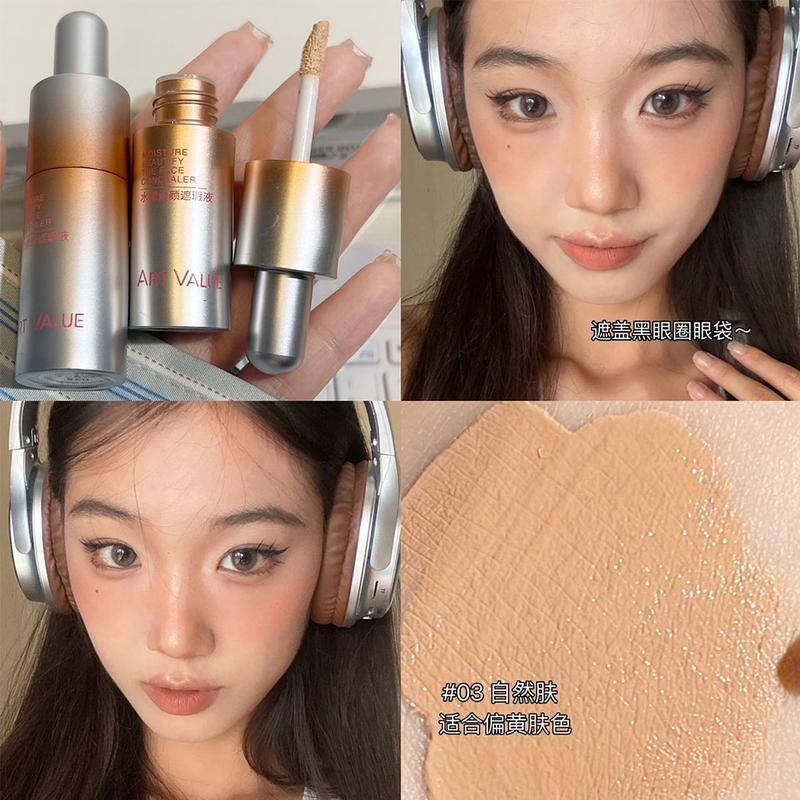 Art Value Aqua Correcting Concealer Liquid Texture Moisturizing Skin-Friendly Delicate Non-Cakey Brightening Nude Makeup Versatile 7