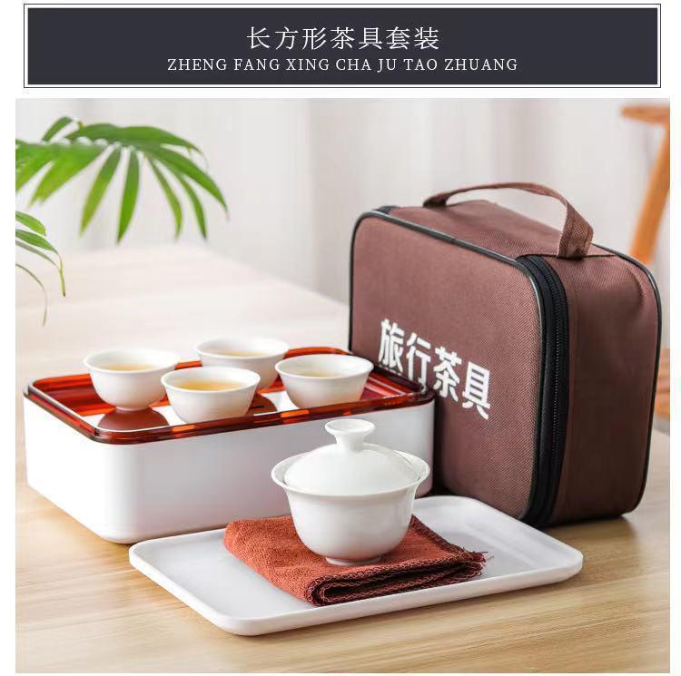 Product Introduction of Fashion Car Travel Mini Outdoor Portable Tea Set Chaozhou Gongfu Travel Pure White Gaiwan Tea Set Tea Cup Set 13