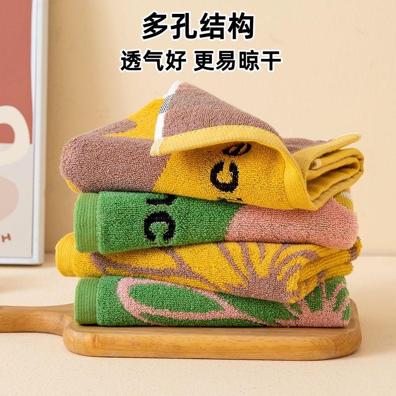 Khăn vuông lớn, 100% cotton nguyên chất, để sử dụng tại nhà, thích hợp để rửa mặt, khăn Nhỏ thấm hút, không rụng, dày, thích hợp cho tay trẻ em, khăn tay treo 8