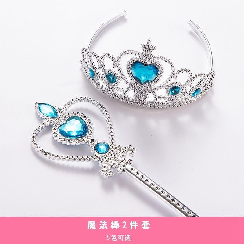 Product Introduction of Bộ Vương Miện Băng Giá Và Tuyết, Vương Miện Băng Giá Và Tuyết, Vương Miện Qiyuan Ma Thuật, Vương Miện Công Chúa Elsa, Phụ Kiện Tóc Aisha, 1515 Miếng, Bán Chạy Trong 30 Ngày, Năm 2025 7