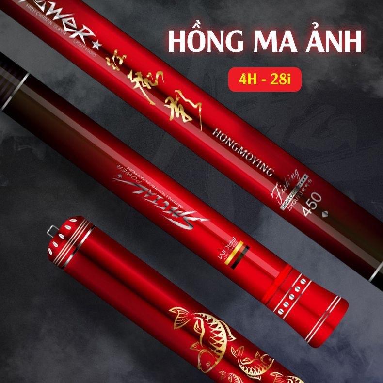 Cần tay Guide Hồng Ma Ảnh 4H