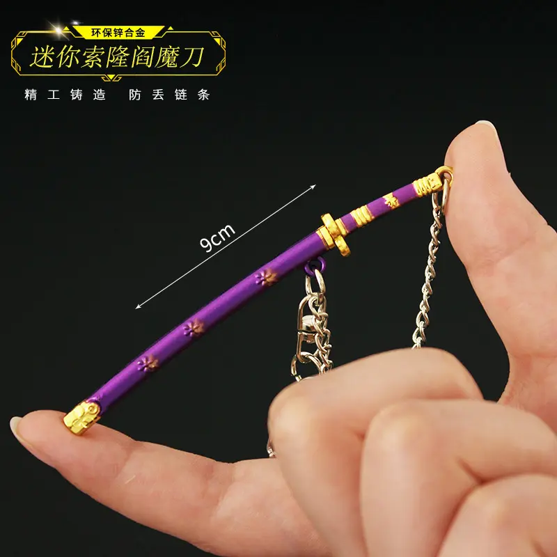 Phụ kiện móc khóa hợp kim Zoro mặt dây chuyền One Piece hợp thời trang 1
