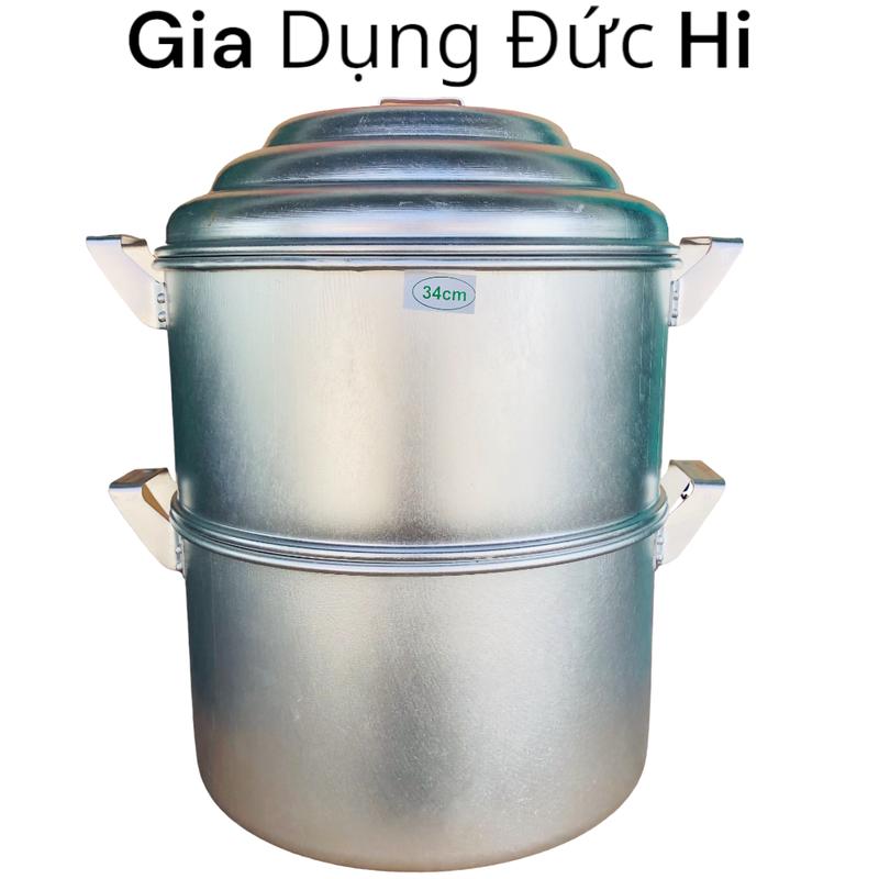 Xửng Hấp 2 Tầng Rời  - Đường Kính 34cm nhôm Hải Phòng Hấp Gà Thổi Xôi