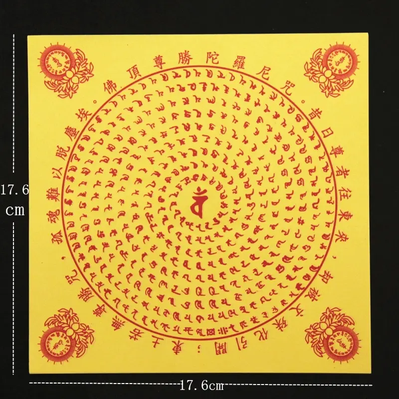 High Quality 【 Seller】Smoke Offering Paper Sacrifice Paper, Buddha's Top, Dharani Traditional Festival Culture, Burn Paper, Rebirth, Blessing, And Worship, Worship