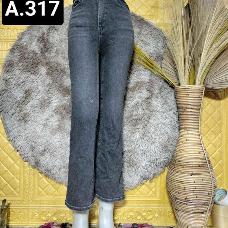 celana jeans 70 0