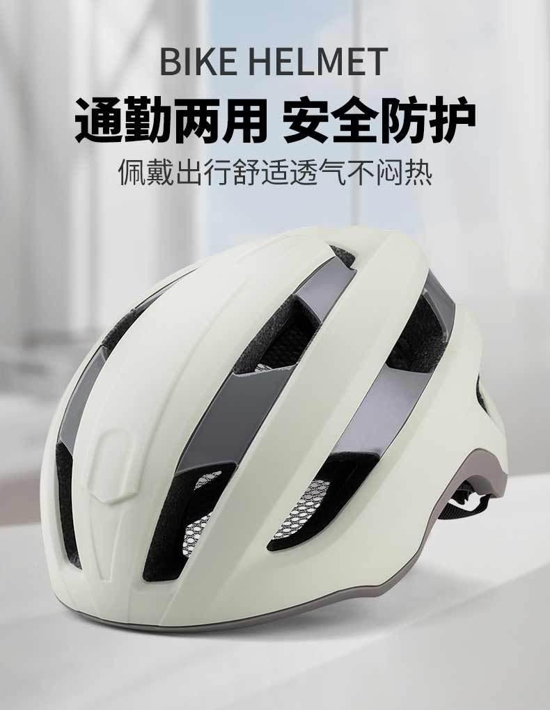 Product Introduction of Mũ bảo hiểm xe đạp đường trường dành cho người lớn mới mùa hè 2024 Mũ bảo hiểm xe đạp thể thao ngoài trời thoáng khí 4