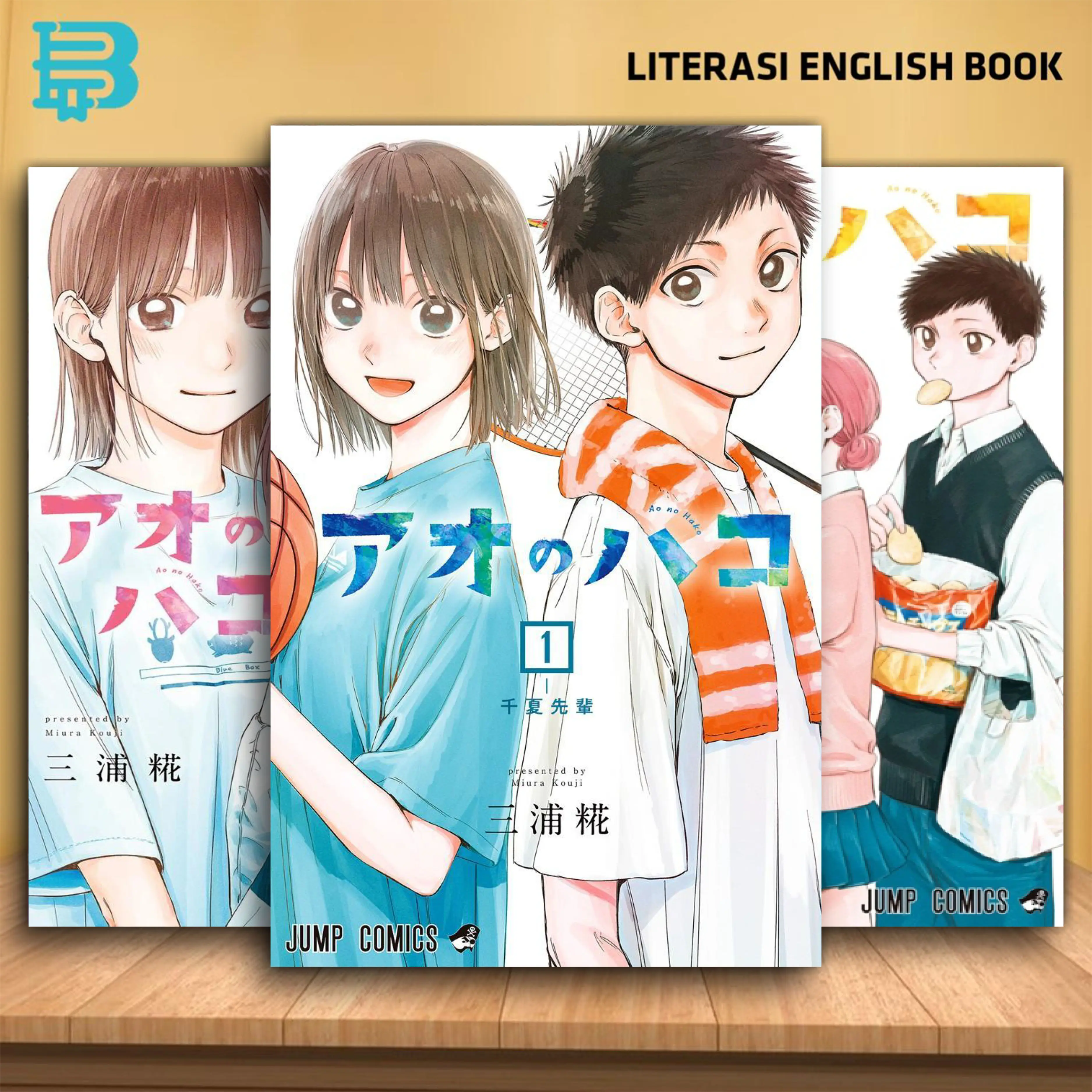 Komik Manga Blue Box, Ao no Hako Vol. 1-17 by Kouji Miura Bahasa Indonesia