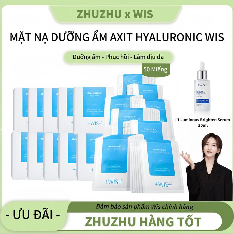ZhuZhu x WIS Mặt nạ cấp ẩm axit hyaluronic một hộp 5 miếng, mua 5 hộp tặng 5 hộp, đến tay là 50 miếng, tặng thêm một món quà có giá trị cao (1 tinh chất dưỡng da 30ml)