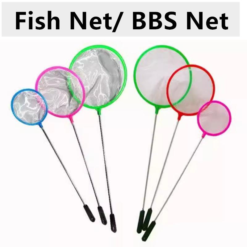 Hobby Artemia Fine Mesh Net