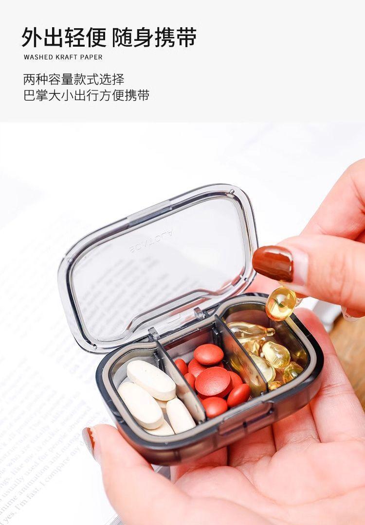 Product Introduction of Medicine Box Portable Small Size Mini Three Meals a Day Pill Tablet Medicine Compartment Box Portable Medicine Small Box 9