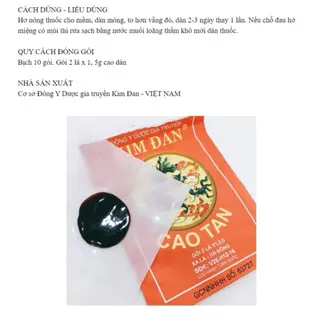 Cao tan Kim Đan - Hút mủ, mụn nhọt, quai bị - HIỆU QUẢ (Túi 2 lá) 1