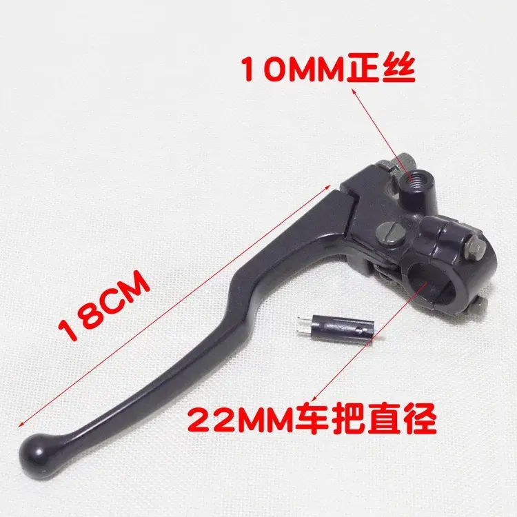 Tay côn trái, tay phanh phải, bộ tay côn phanh 2 bên