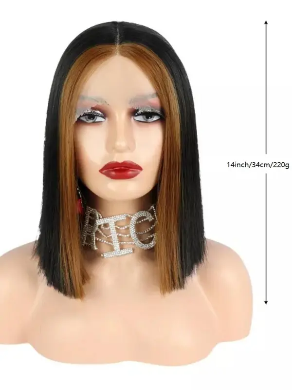 14 Inch Short Straight Wigs for Women, Gorgeous Fluffy Wigs without Bangs, Synthetic Wigs for Party, Daily Use 1