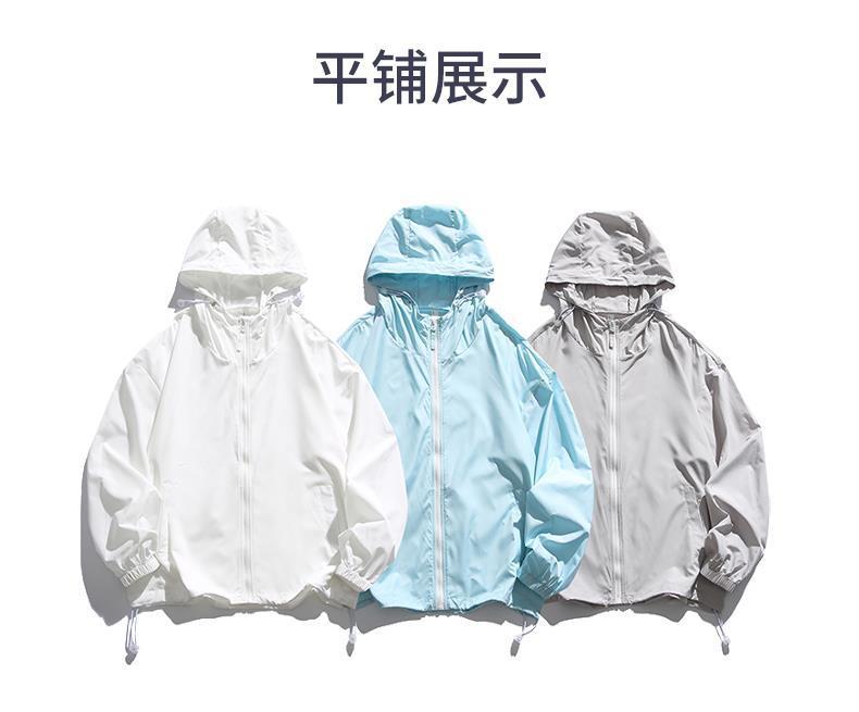 Product Introduction of [rashguardwomen]Summer Cool Skin Jacket UPF50+ Thin Sun Protection Jacket Unisex Casual Sun Protection Coat Men's Trendy 12[Women's sunscreen clothing] 8