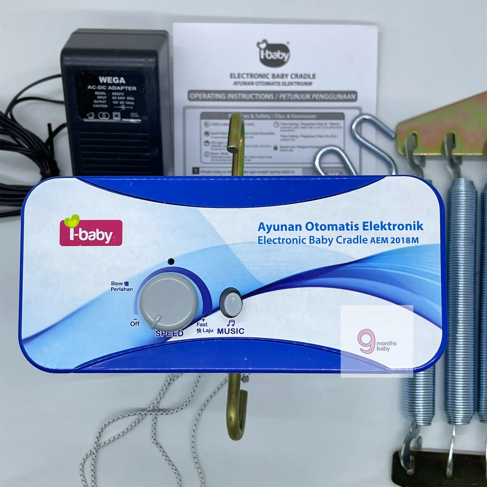 Makassar -  Ayunan Elektrik/ Listrik iBaby + Musik / Ayunan Bayi Elektrik / Ayunan Elektrik Bayi