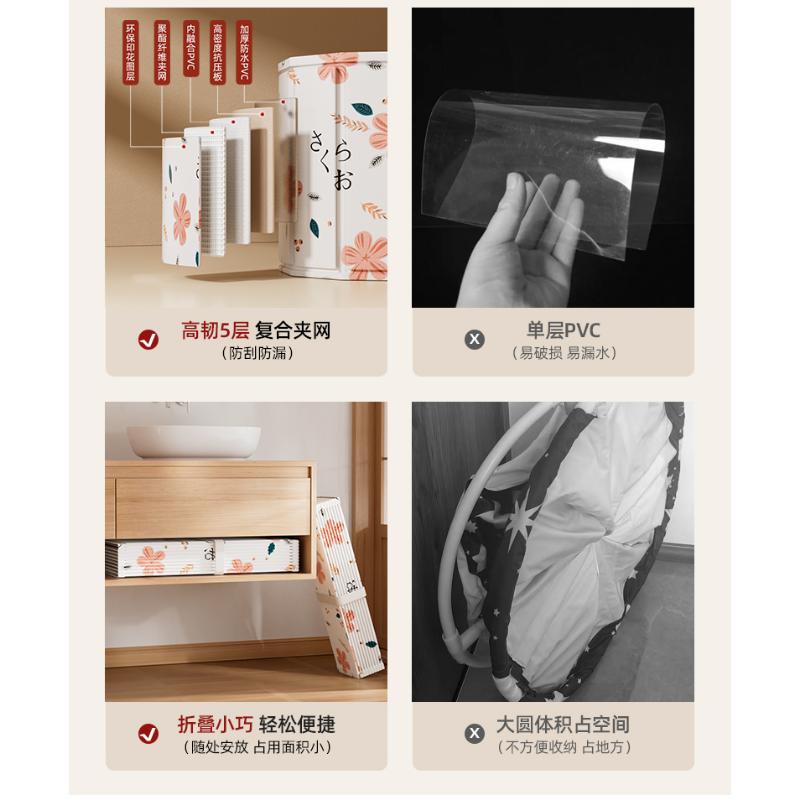 Product Introduction of Folding Bath Bucket For Adults, Japanese-style Full-body Bucket, Thickened Children's Adult 19