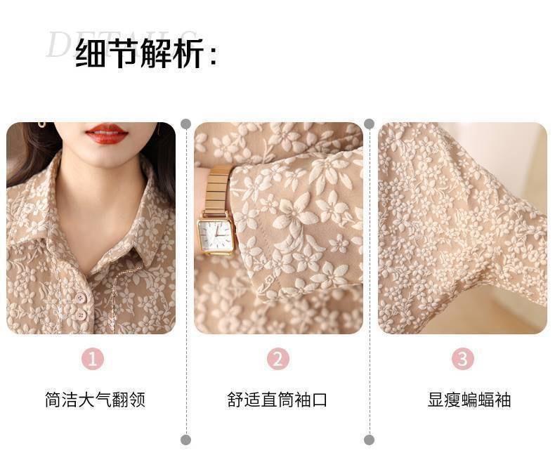 Product Introduction of Áo Khoác Ngắn Cho Nữ, Phong Cách Hàn Quốc, Hàng Mới Về, Thích Hợp Cho Mùa Xuân Và Mùa Thu, Mẹ TRUNG NIÊN Và Mẹ Nhỏ Áo Khoác Bóng Chày Thường Ngày Áo Cardigan 9